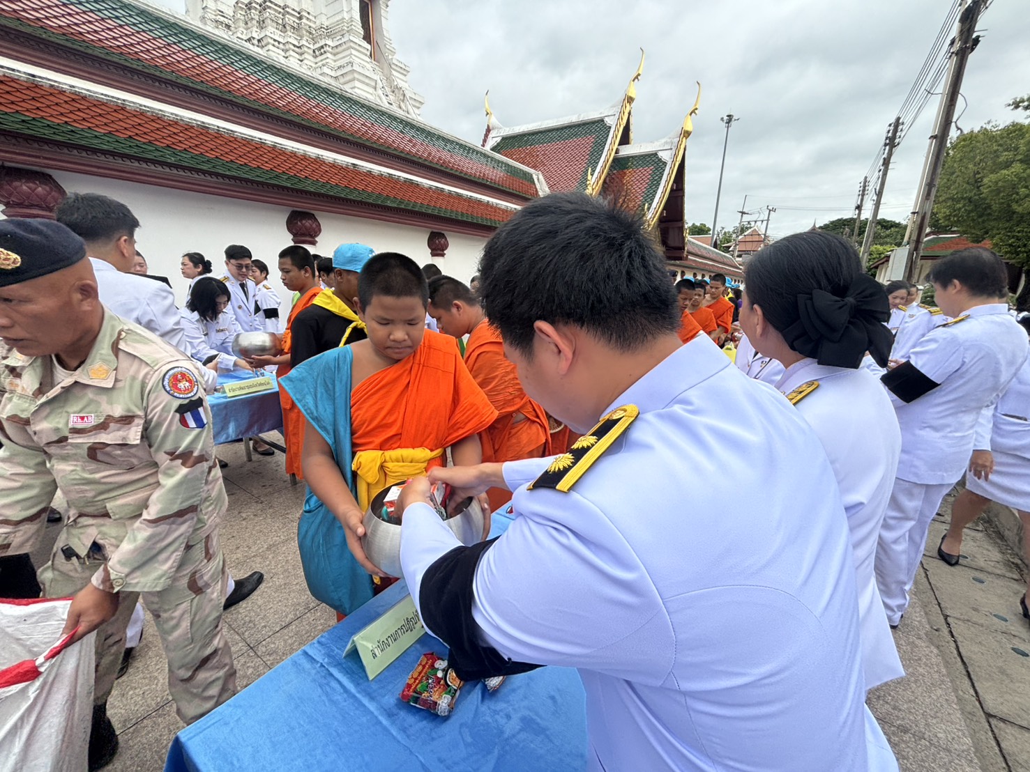 title - ส.ป.ก.พิษณุโลก เข้าร่วมพิธีวันที่ระลึกพระบาทสมเด็จพระปกเกล้าเจ้าอยู่หัว ประจำปี 2569 น้อมรำลึกในพระมหากรุณาธิคุณอันหาที่สุดมิได้